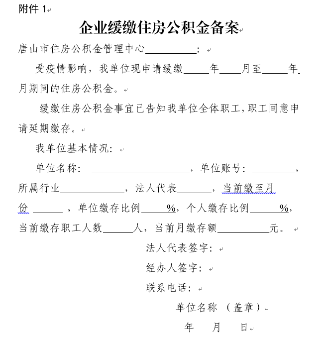 H:\u516c告6.png
