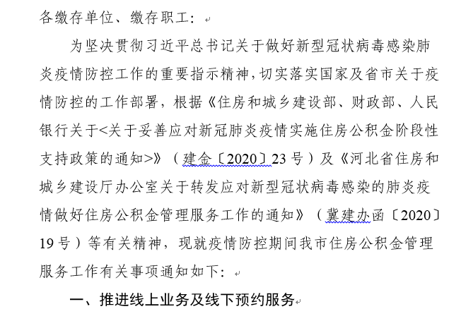 H:\u516c告	.png