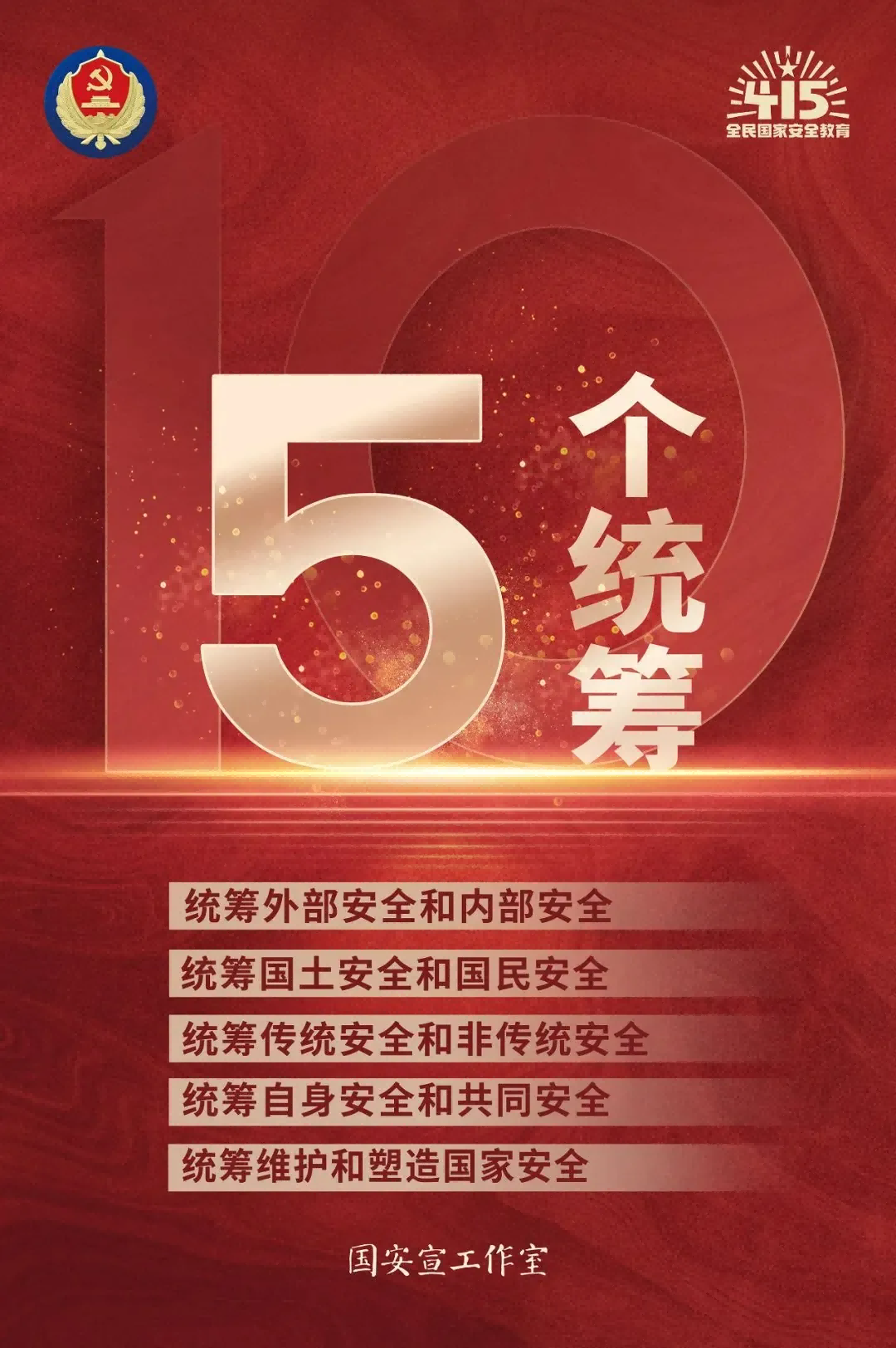 图片 3.png