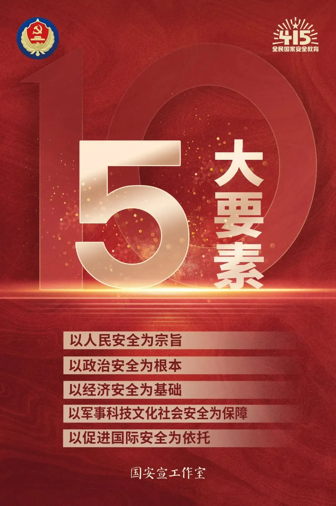 图片 4.png