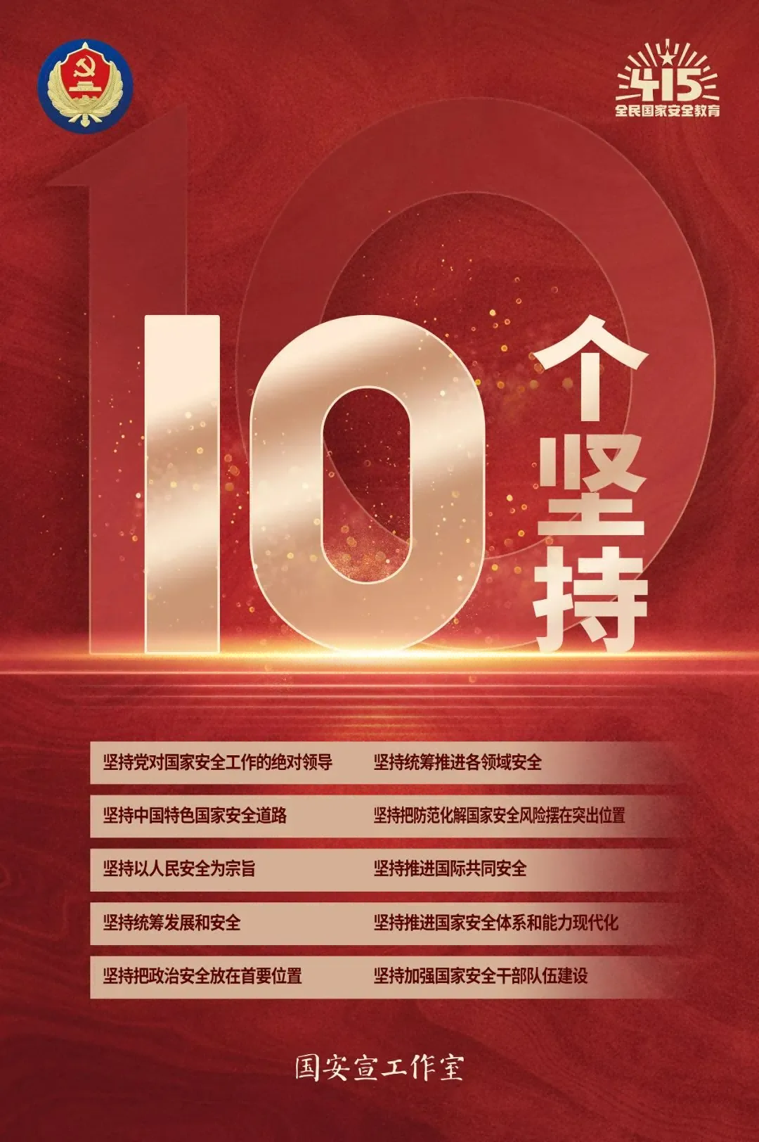 图片 5.png
