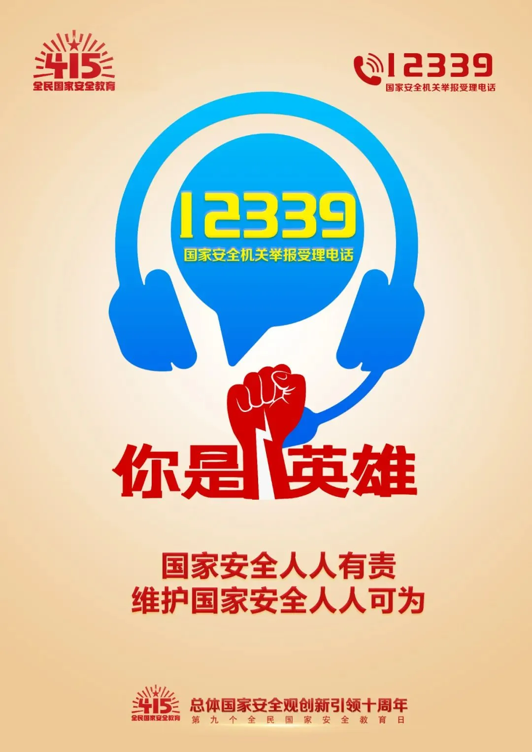 图片 8.png
