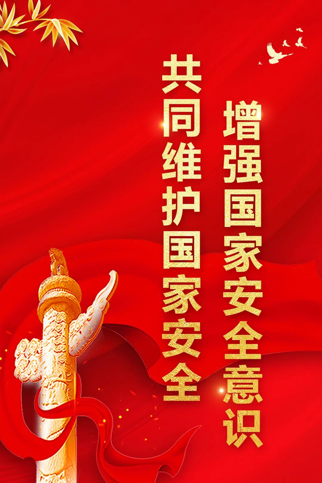 图片 10.png